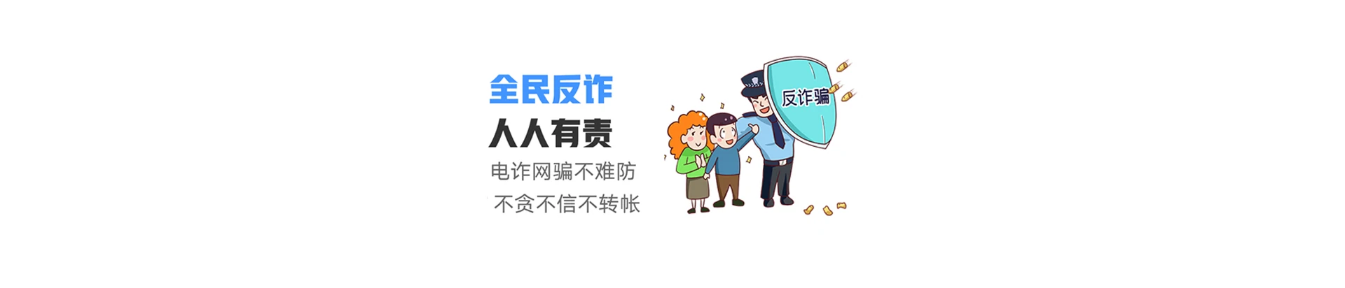 雨花区联通宽带